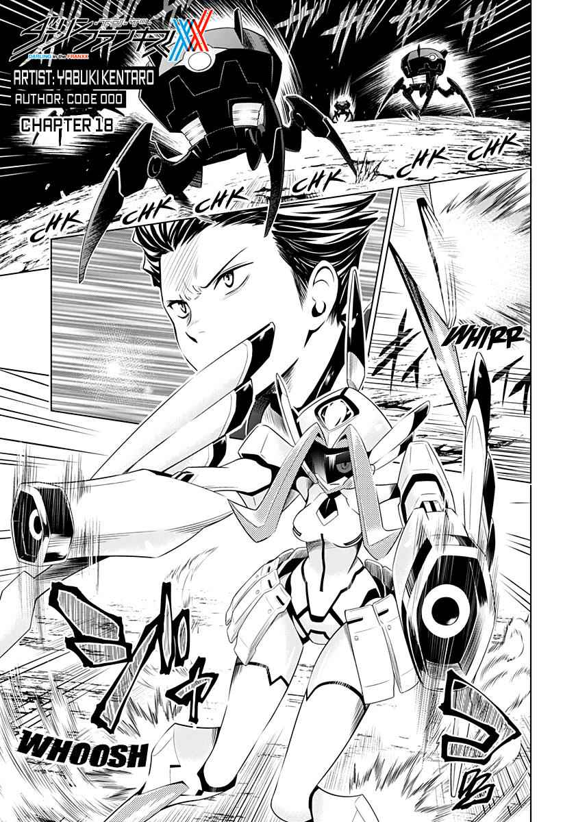 Darling in the FRANXX Chap 18 - Next Chap 19