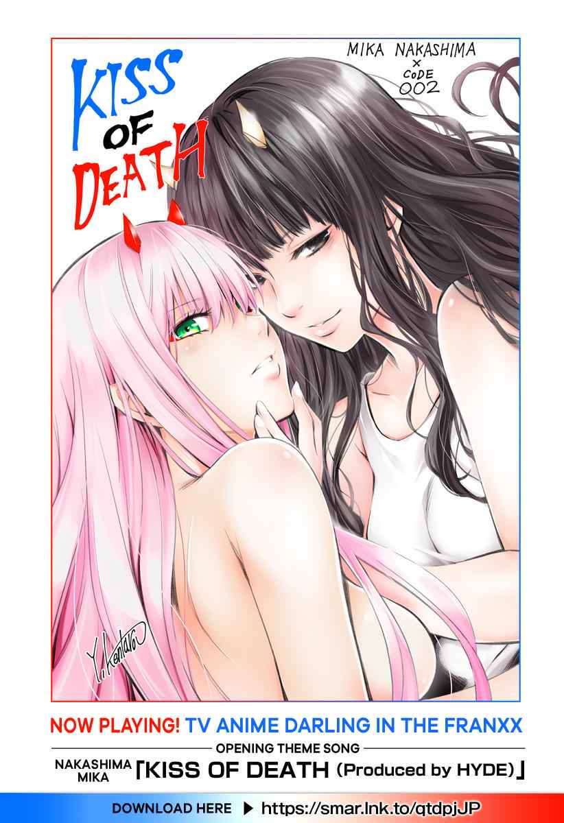 Darling in the FRANXX Chap 18 - Next Chap 19