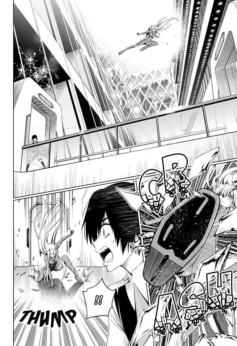 Darling in the FRANXX Chap 19 - Next Chap 20