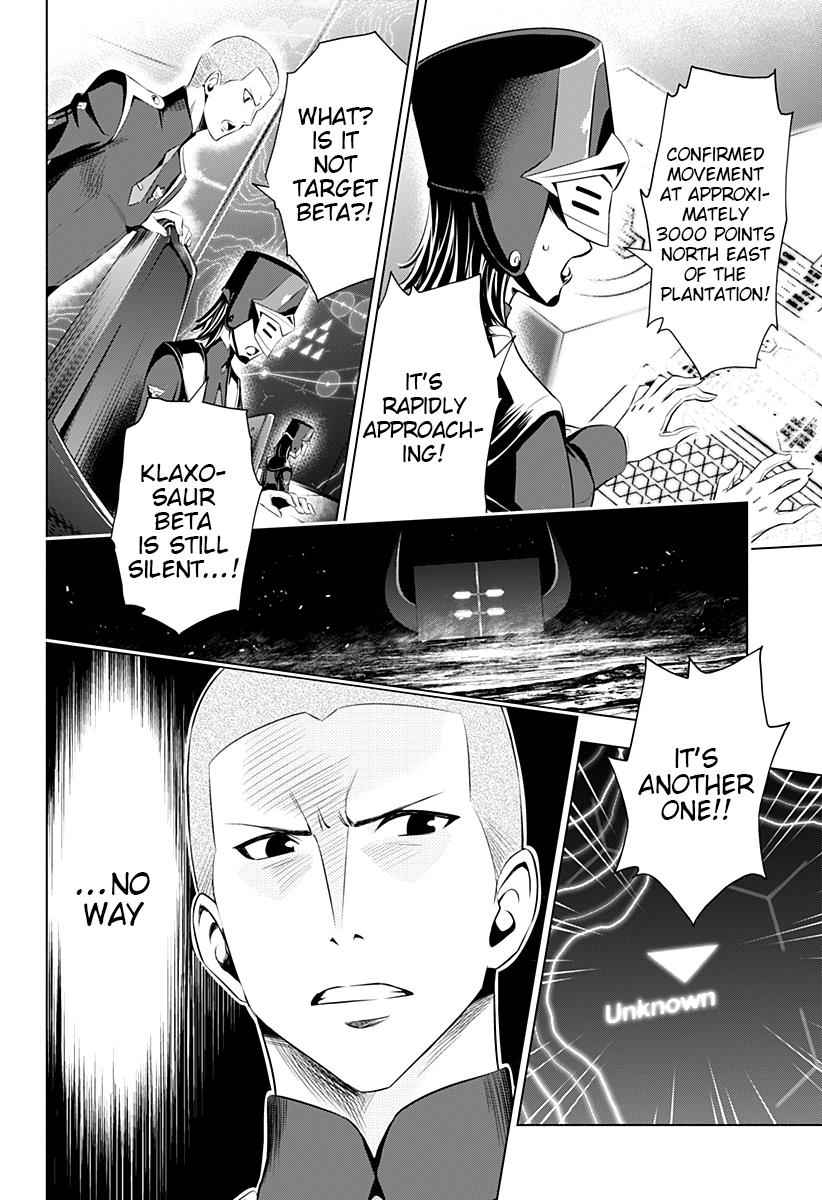 Darling in the FRANXX Chap 20 - Next Chap 21