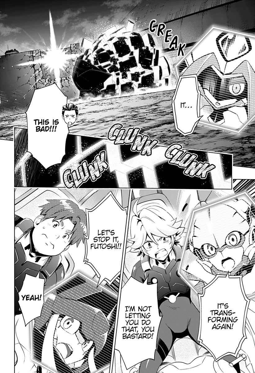 Darling in the FRANXX Chap 25 - Next Chap 26