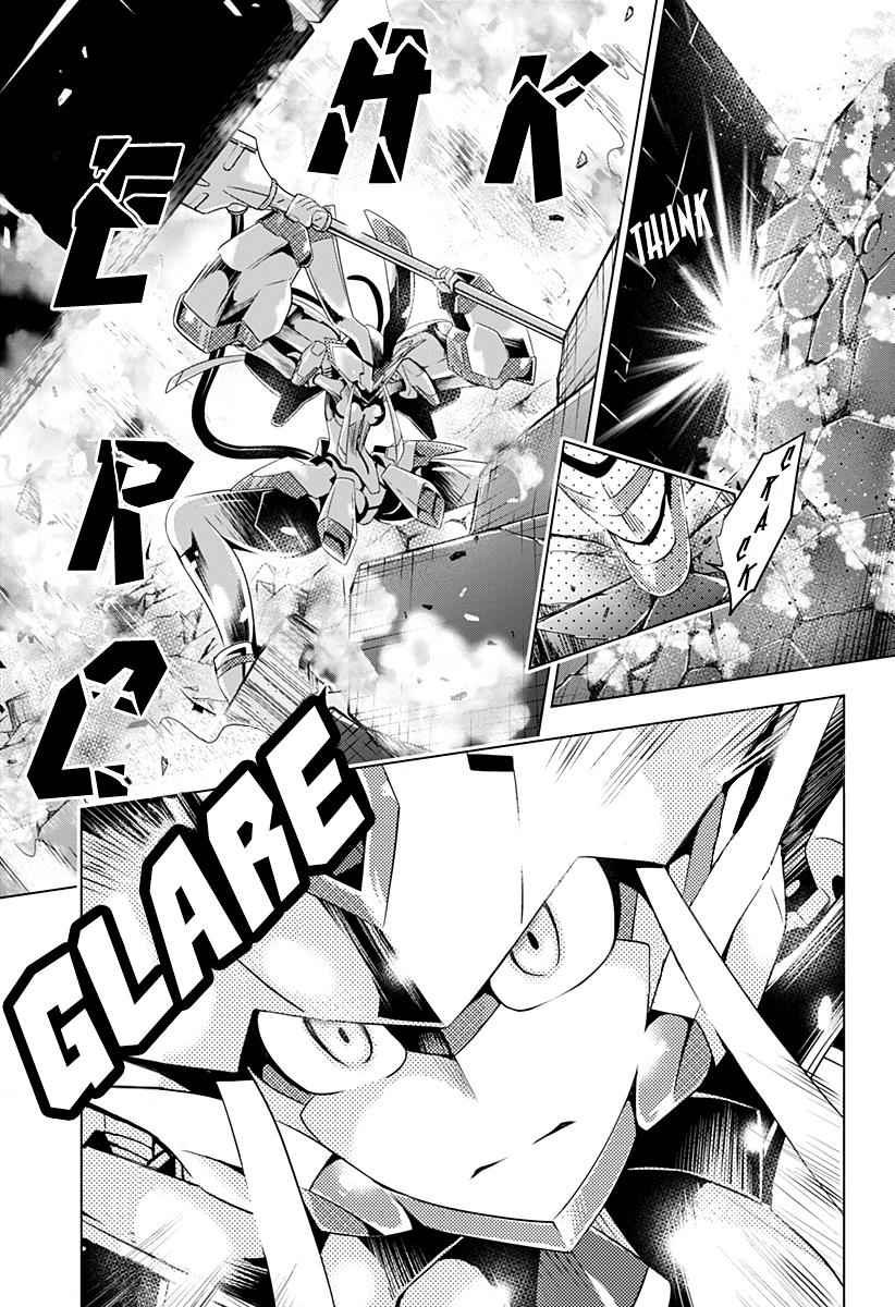 Darling in the FRANXX Chap 25 - Next Chap 26