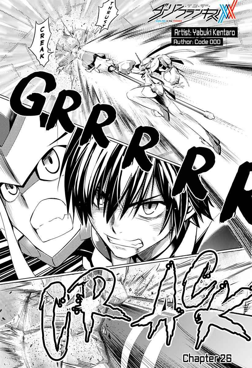 Darling in the FRANXX Chap 26 - Next Chap 27