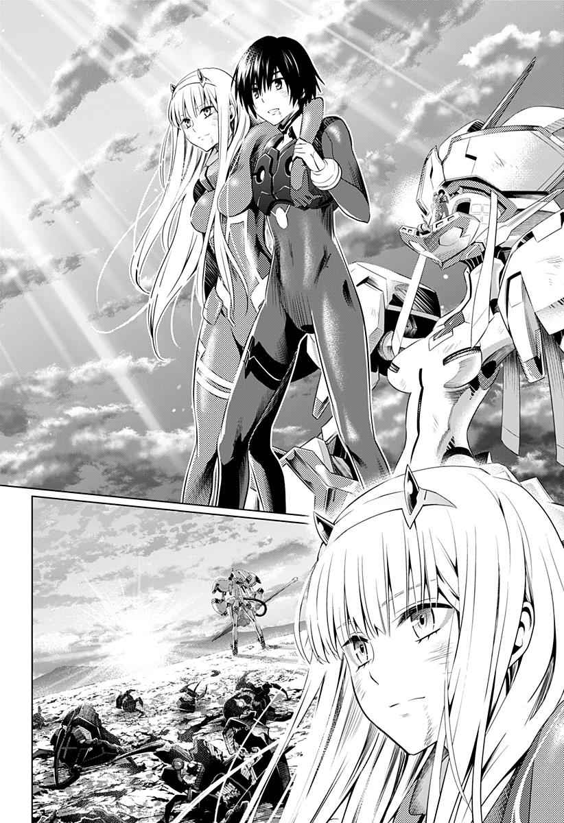 Darling in the FRANXX Chap 26 - Next Chap 27