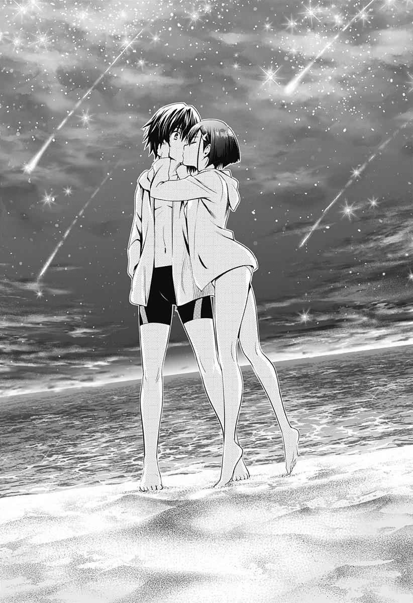 Darling in the FRANXX Chap 30 - Next Chap 31