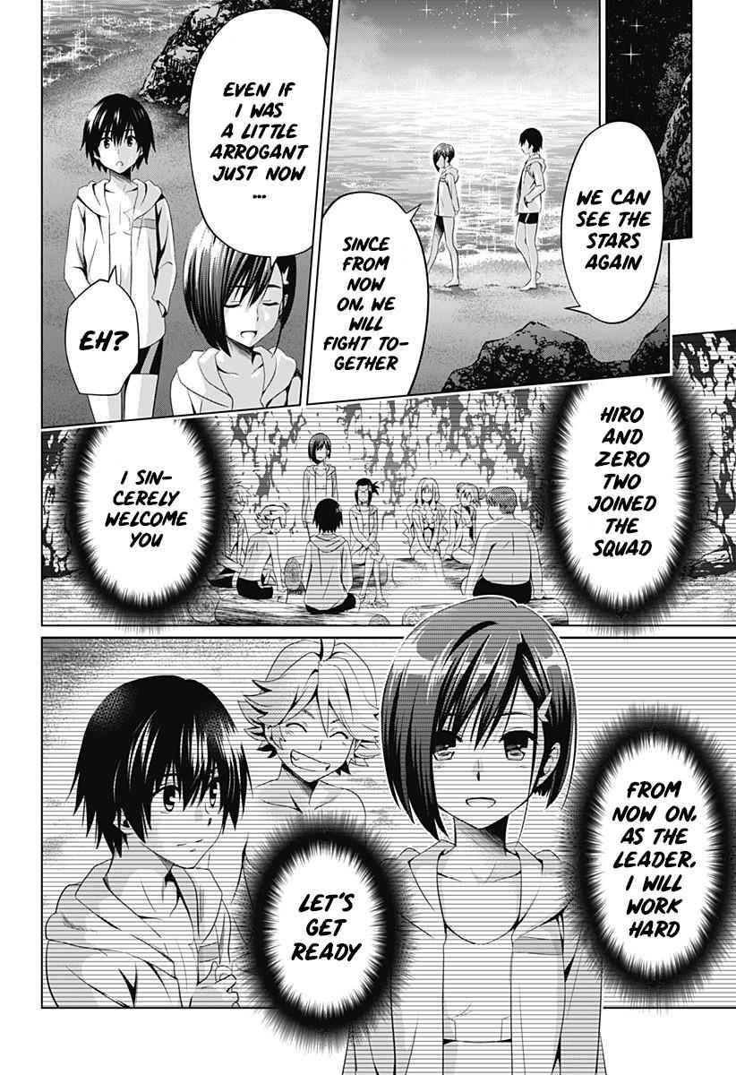 Darling in the FRANXX Chap 30 - Next Chap 31