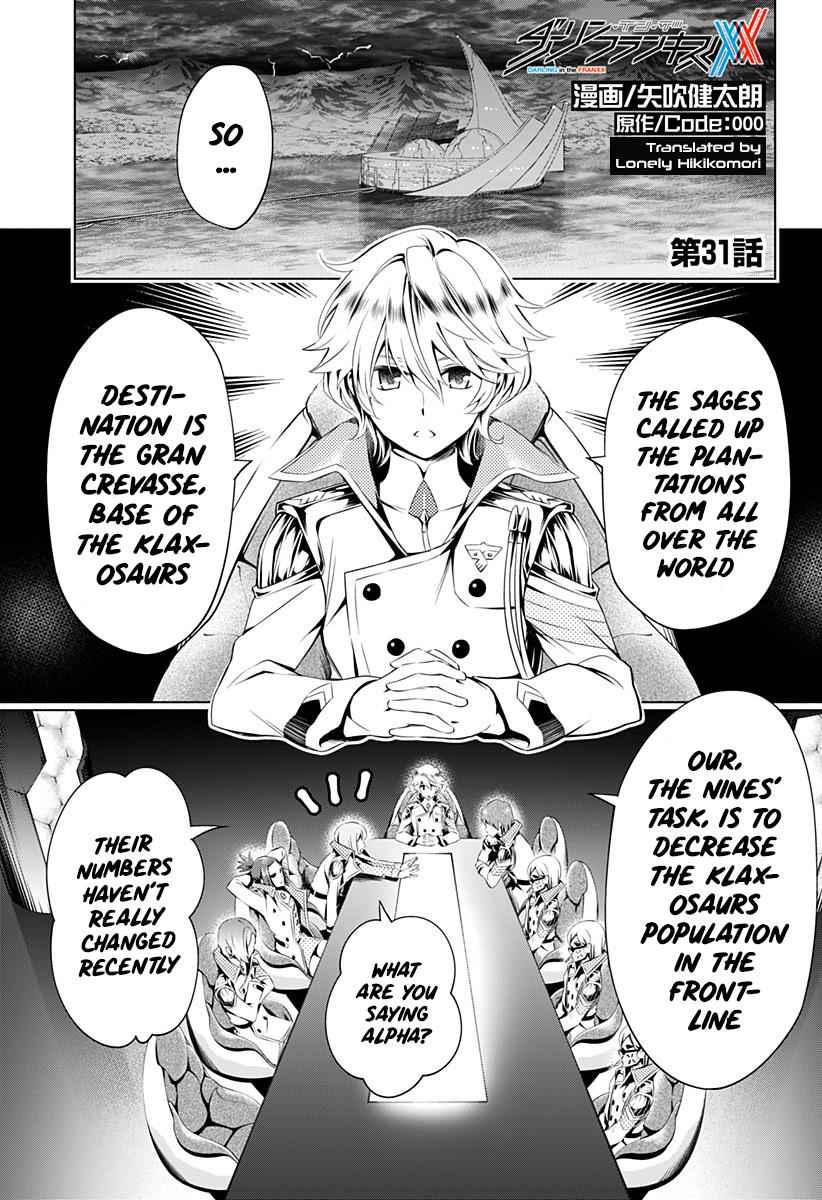Darling in the FRANXX Chap 31 - Next Chap 32
