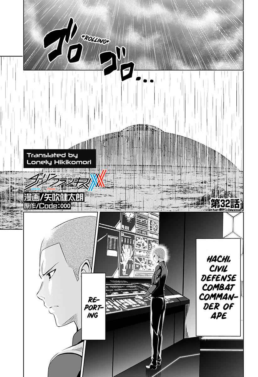 Darling in the FRANXX Chap 32 - Next Chap 33