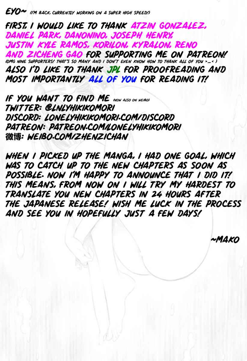 Darling in the FRANXX Chap 32 - Next Chap 33