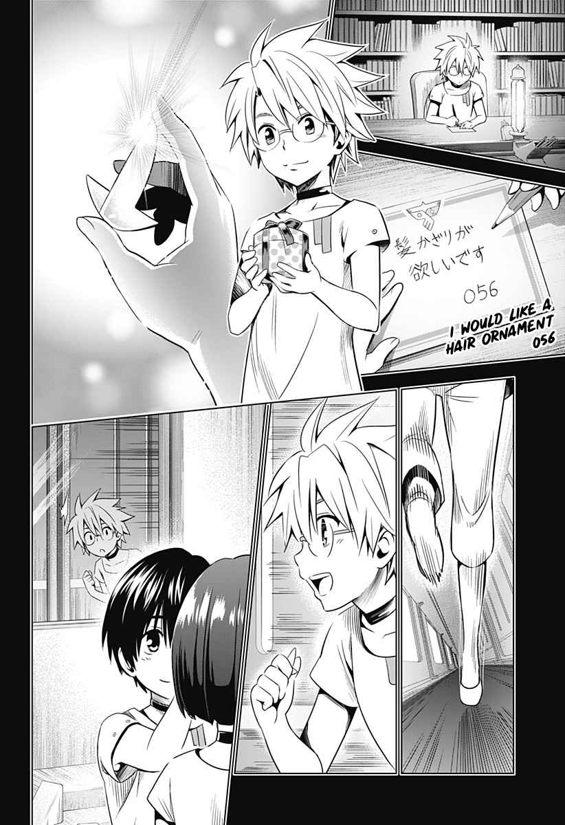 Darling in the FRANXX Chap 33 - Next Chap 34