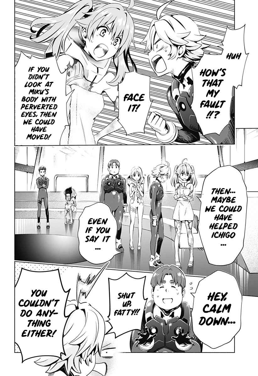 Darling in the FRANXX Chap 33 - Next Chap 34