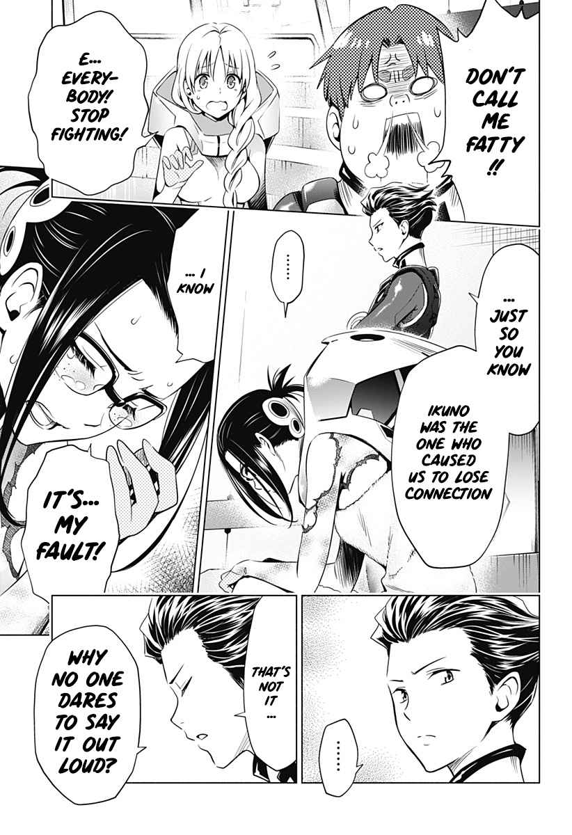 Darling in the FRANXX Chap 33 - Next Chap 34