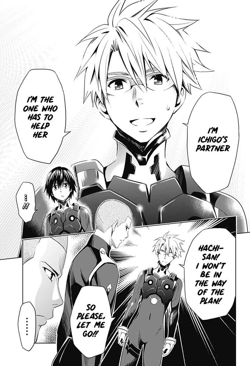 Darling in the FRANXX Chap 34 - Next Chap 35