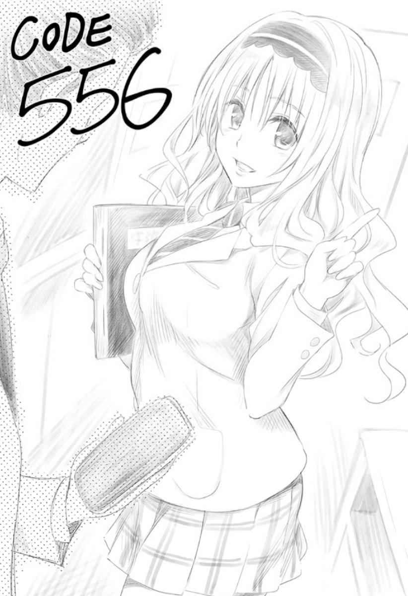 Darling in the FRANXX Chap 35 - Next Chap 36