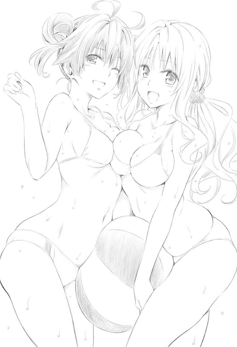 Darling in the FRANXX Chap 37 - Next Chap 38