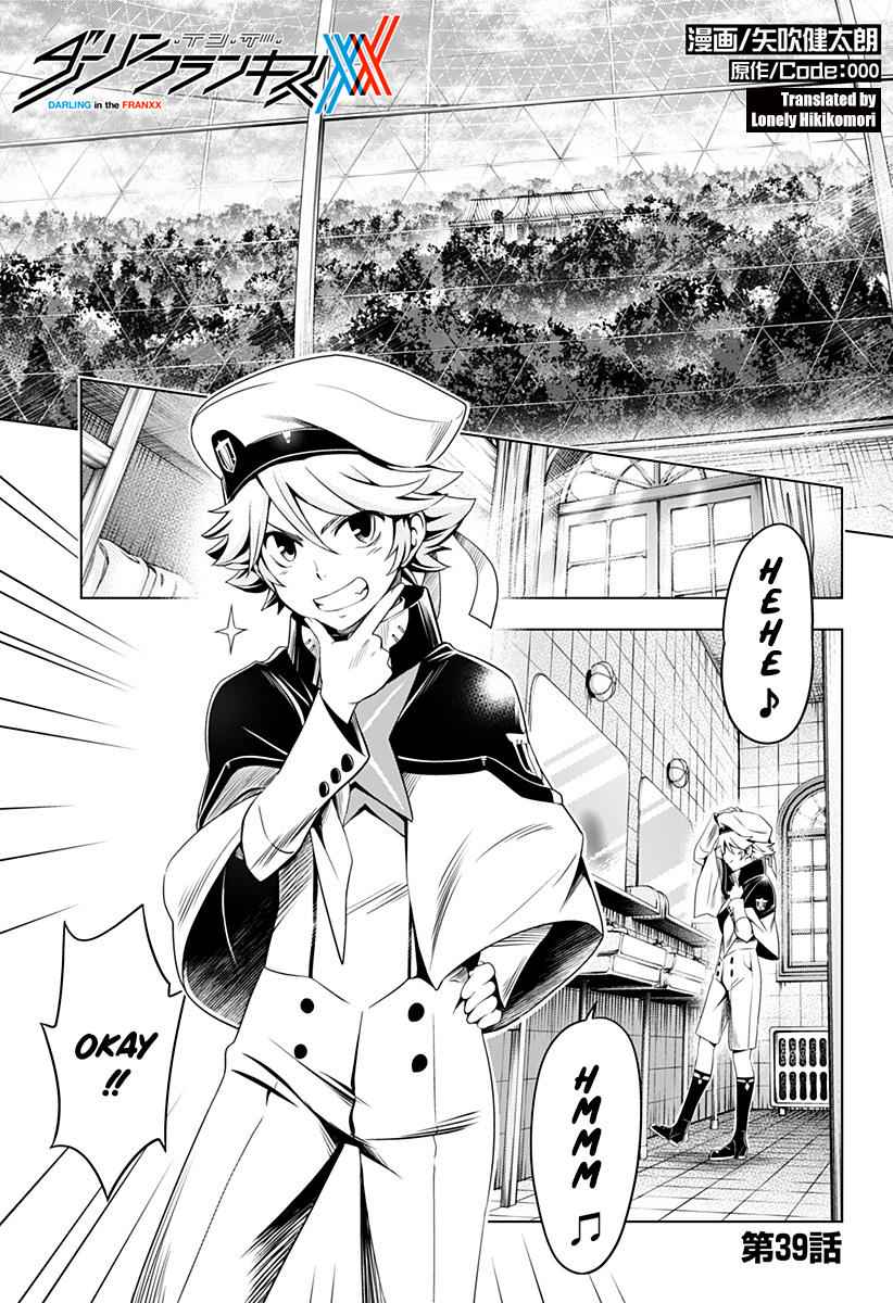 Darling in the FRANXX Chap 39 - Next Chap 40