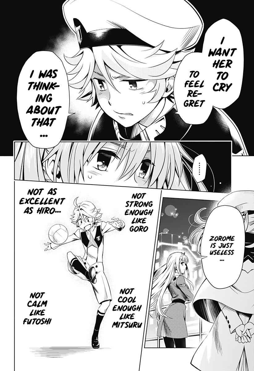 Darling in the FRANXX Chap 40 - Next Chap 41