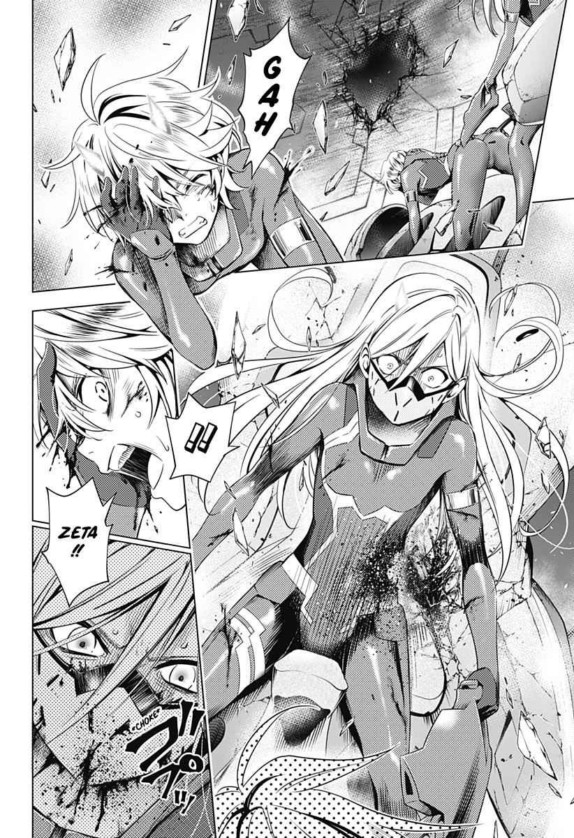 Darling in the FRANXX Chap 41 - Next Chap 42