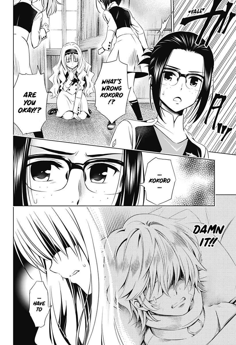 Darling in the FRANXX Chap 42 - Next Chap 43