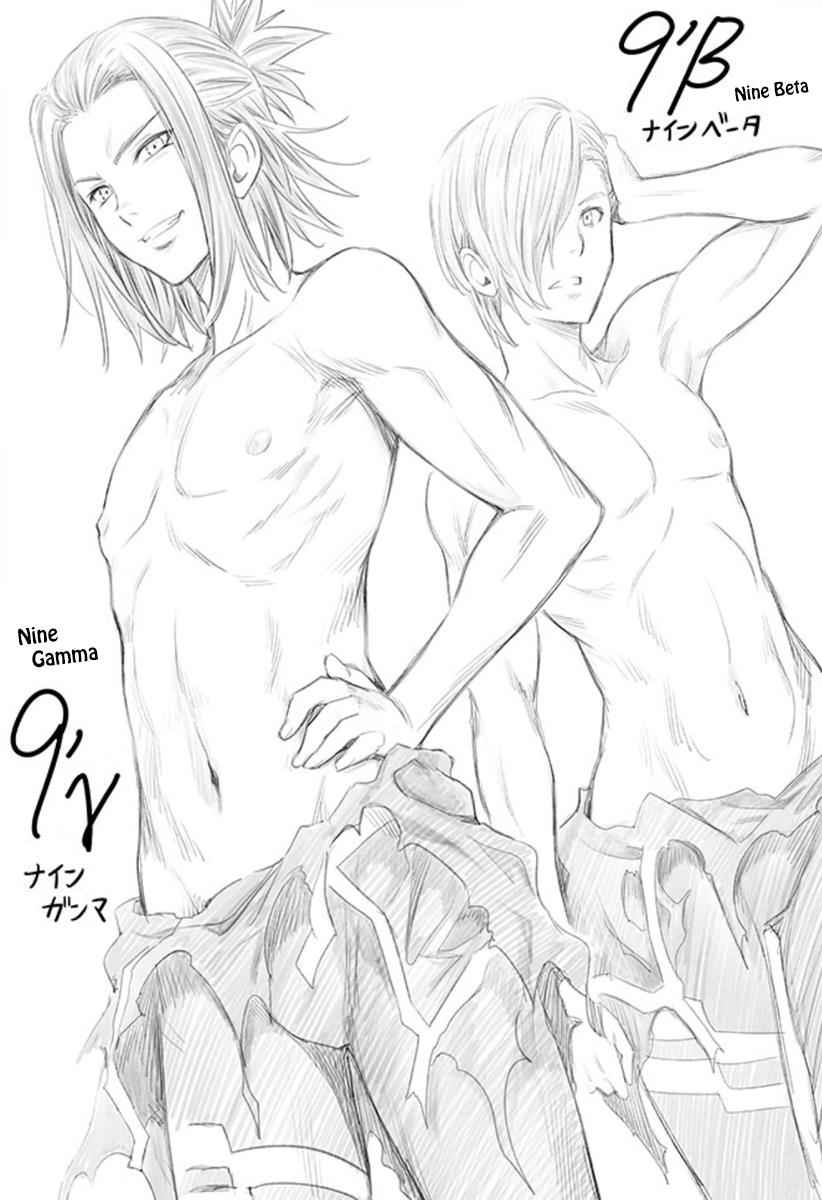 Darling in the FRANXX Chap 42 - Next Chap 43