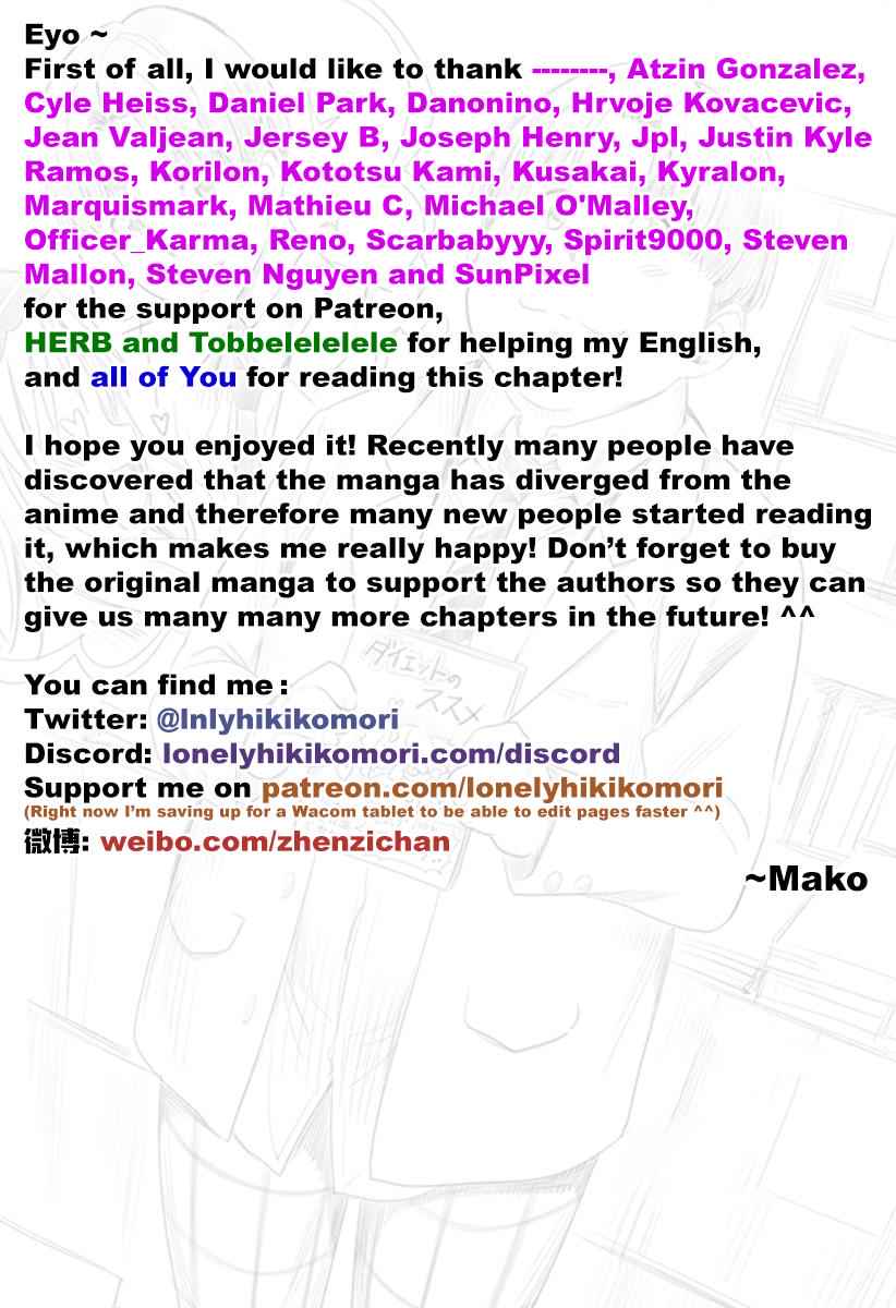 Darling in the FRANXX Chap 42 - Next Chap 43