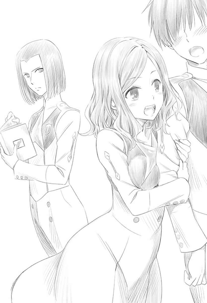 Darling in the FRANXX Chap 43 - Next Chap 44