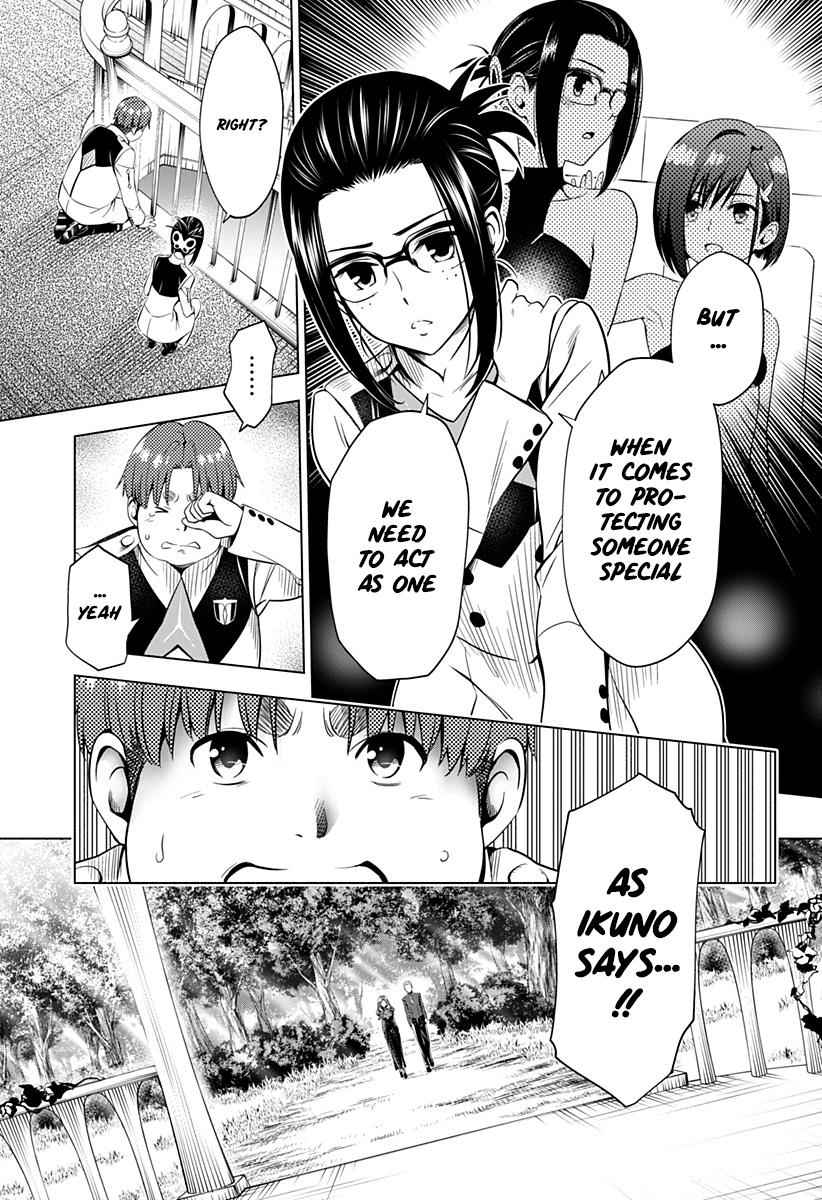 Darling in the FRANXX Chap 43 - Next Chap 44