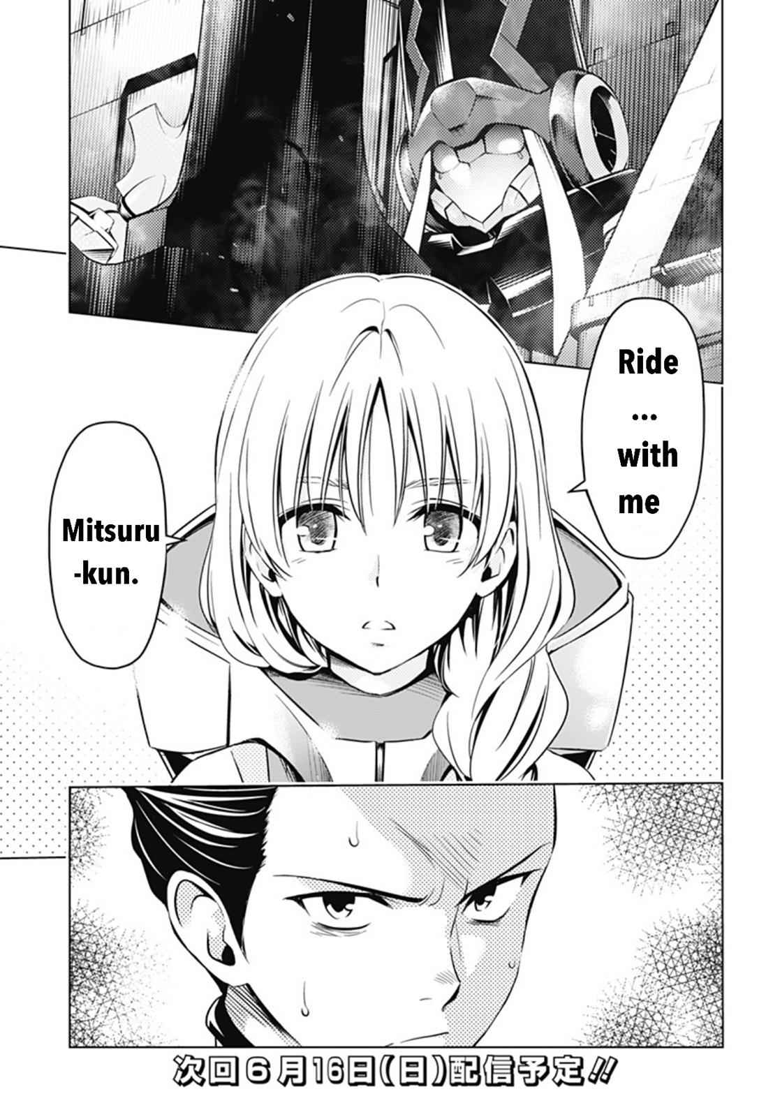 Darling in the FRANXX Chap 45 - Next Chap 46