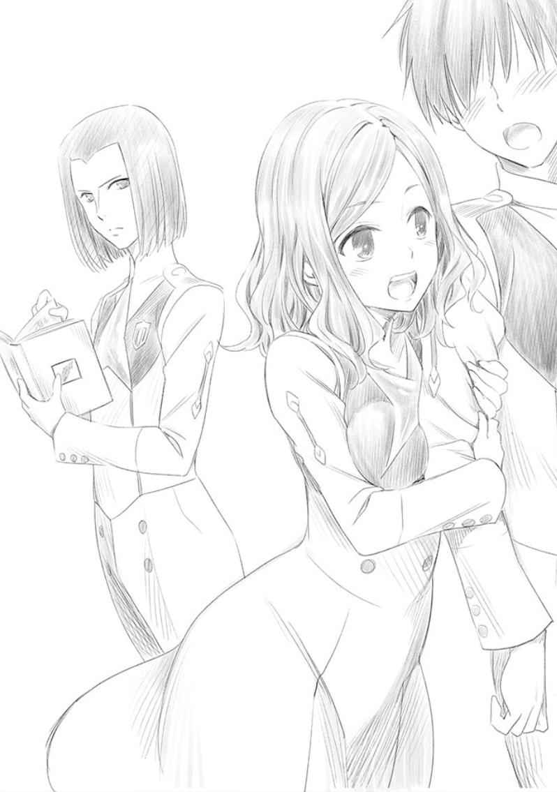 Darling in the FRANXX Chap 45 - Next Chap 46