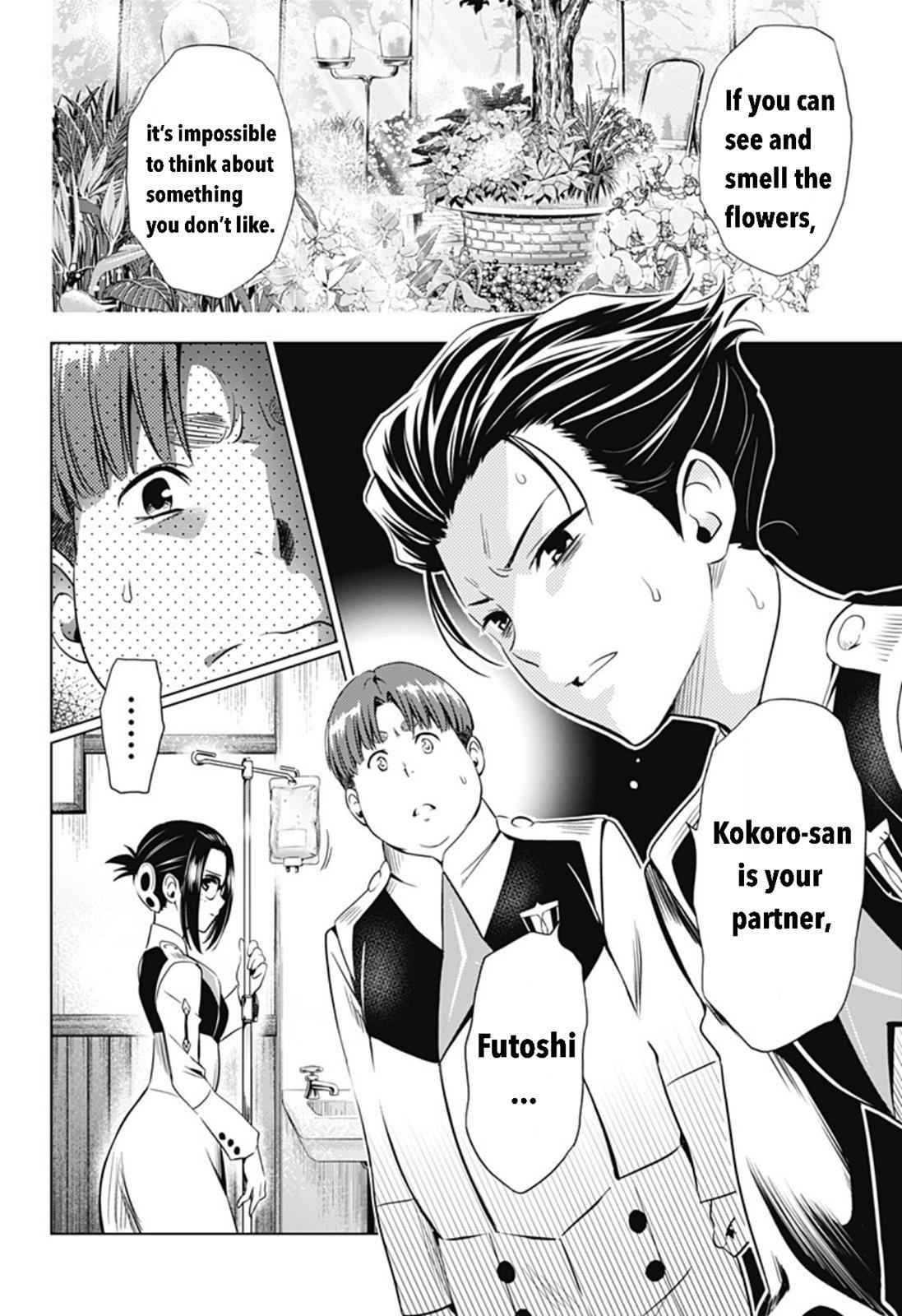 Darling in the FRANXX Chap 45 - Next Chap 46