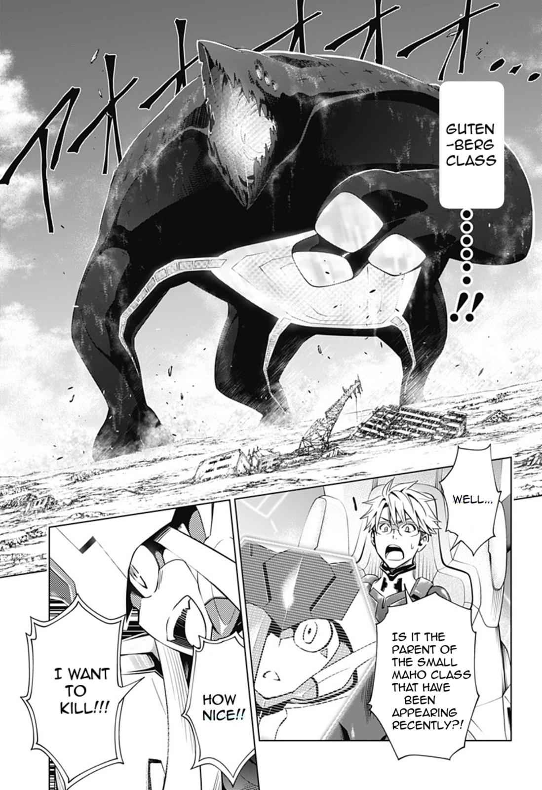 Darling in the FRANXX Chap 46 - Next Chap 47