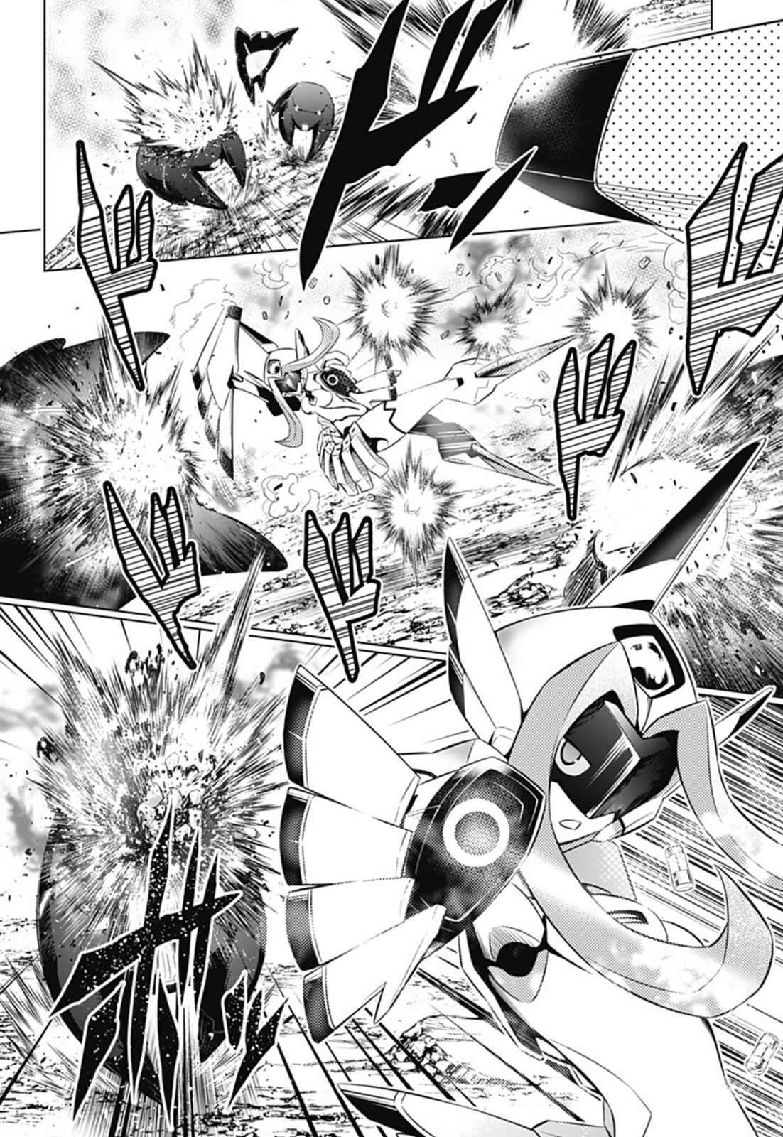 Darling in the FRANXX Chap 46 - Next Chap 47