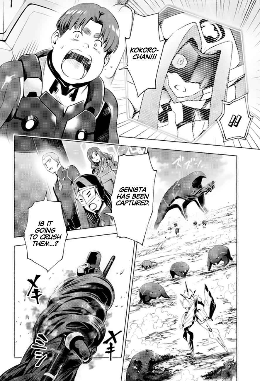 Darling in the FRANXX Chap 47 - Next Chap 48