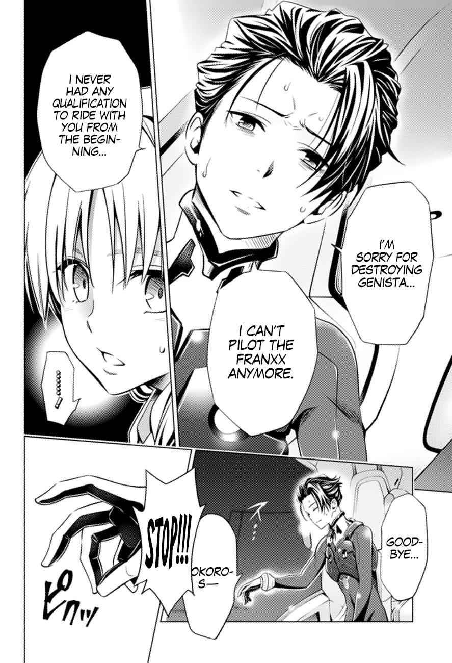 Darling in the FRANXX Chap 47 - Next Chap 48