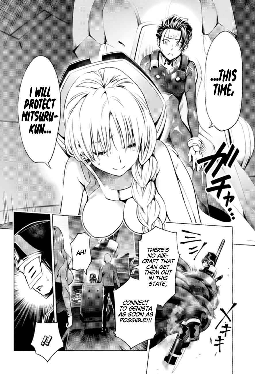 Darling in the FRANXX Chap 47 - Next Chap 48