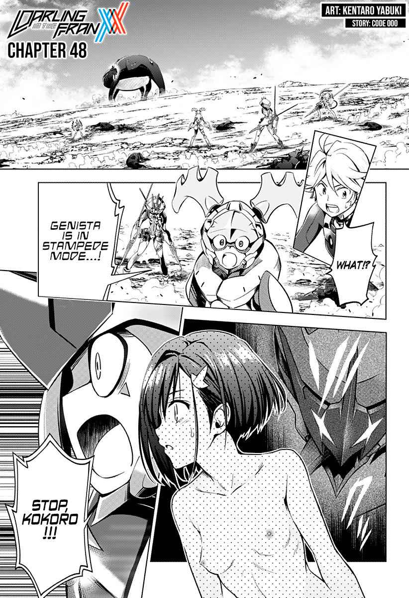 Darling in the FRANXX Chap 48 - Next Chap 49