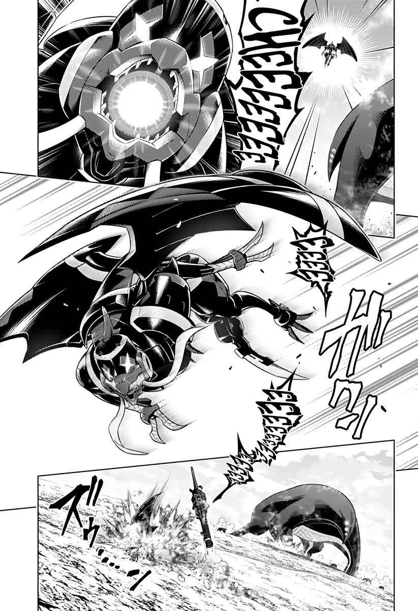 Darling in the FRANXX Chap 48 - Next Chap 49