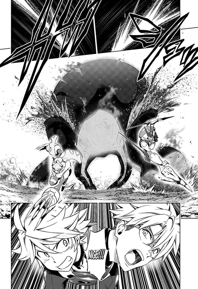 Darling in the FRANXX Chap 49 - Next Chap 50