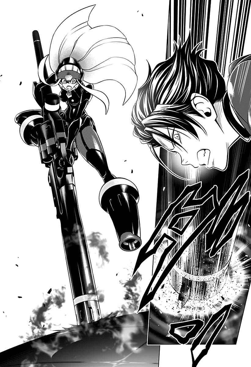 Darling in the FRANXX Chap 49 - Next Chap 50