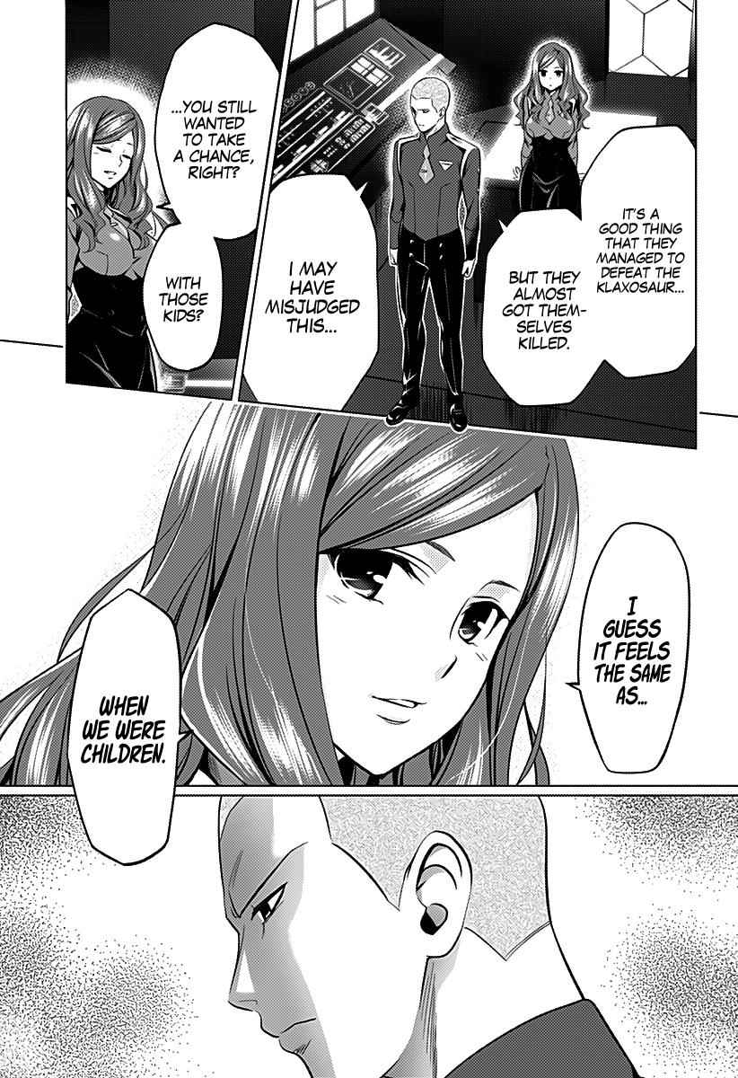 Darling in the FRANXX Chap 49 - Next Chap 50