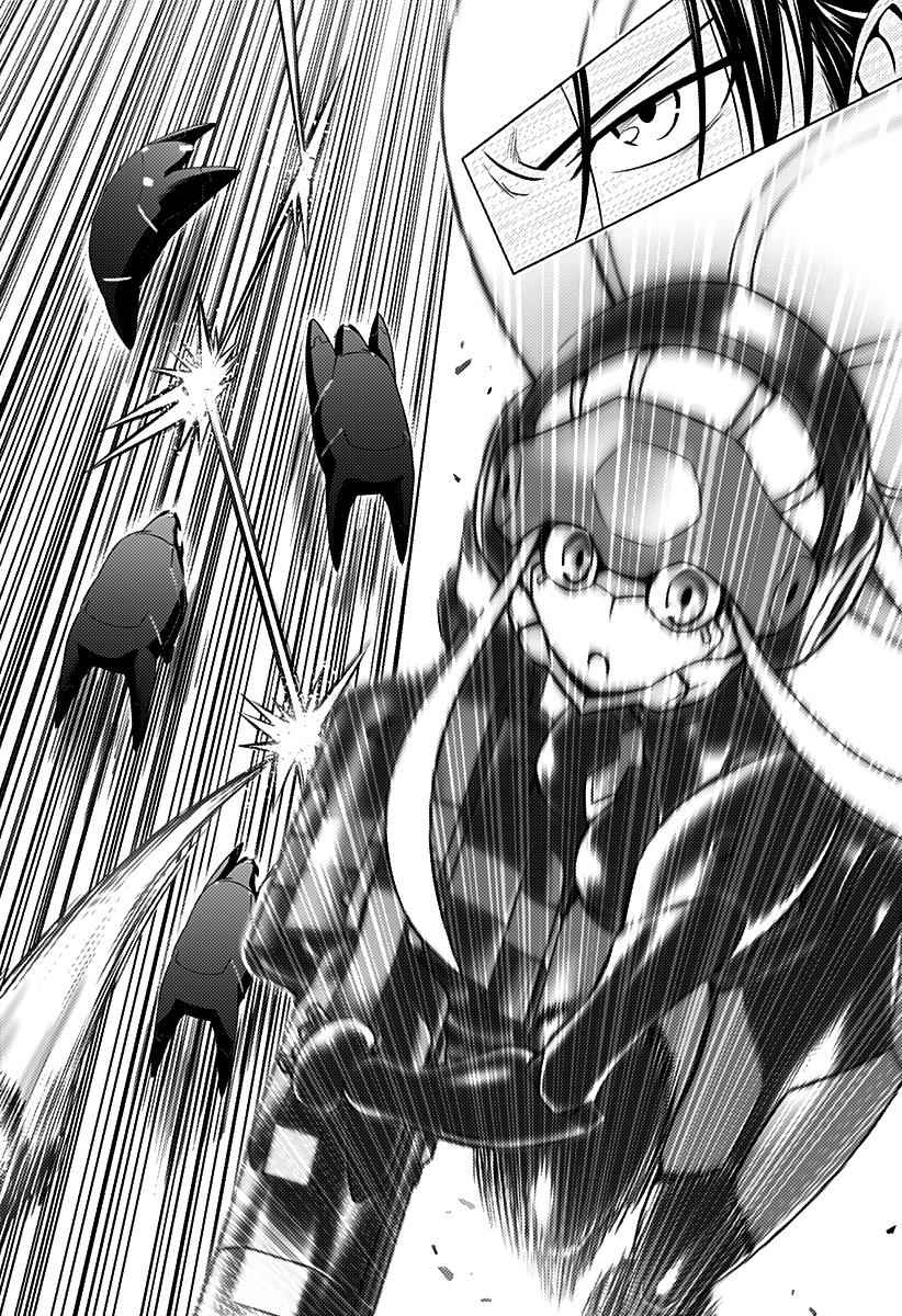 Darling in the FRANXX Chap 49 - Next Chap 50