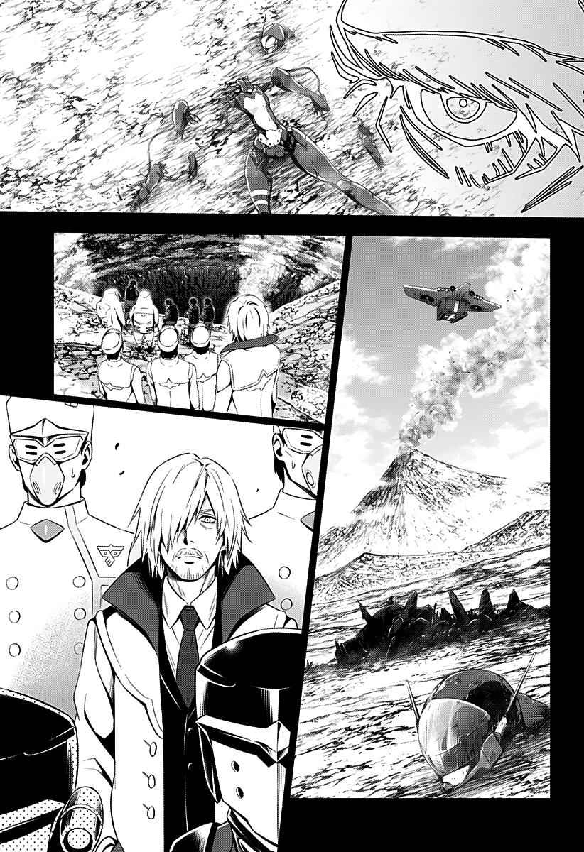 Darling in the FRANXX Chap 51 - Next Chap 52