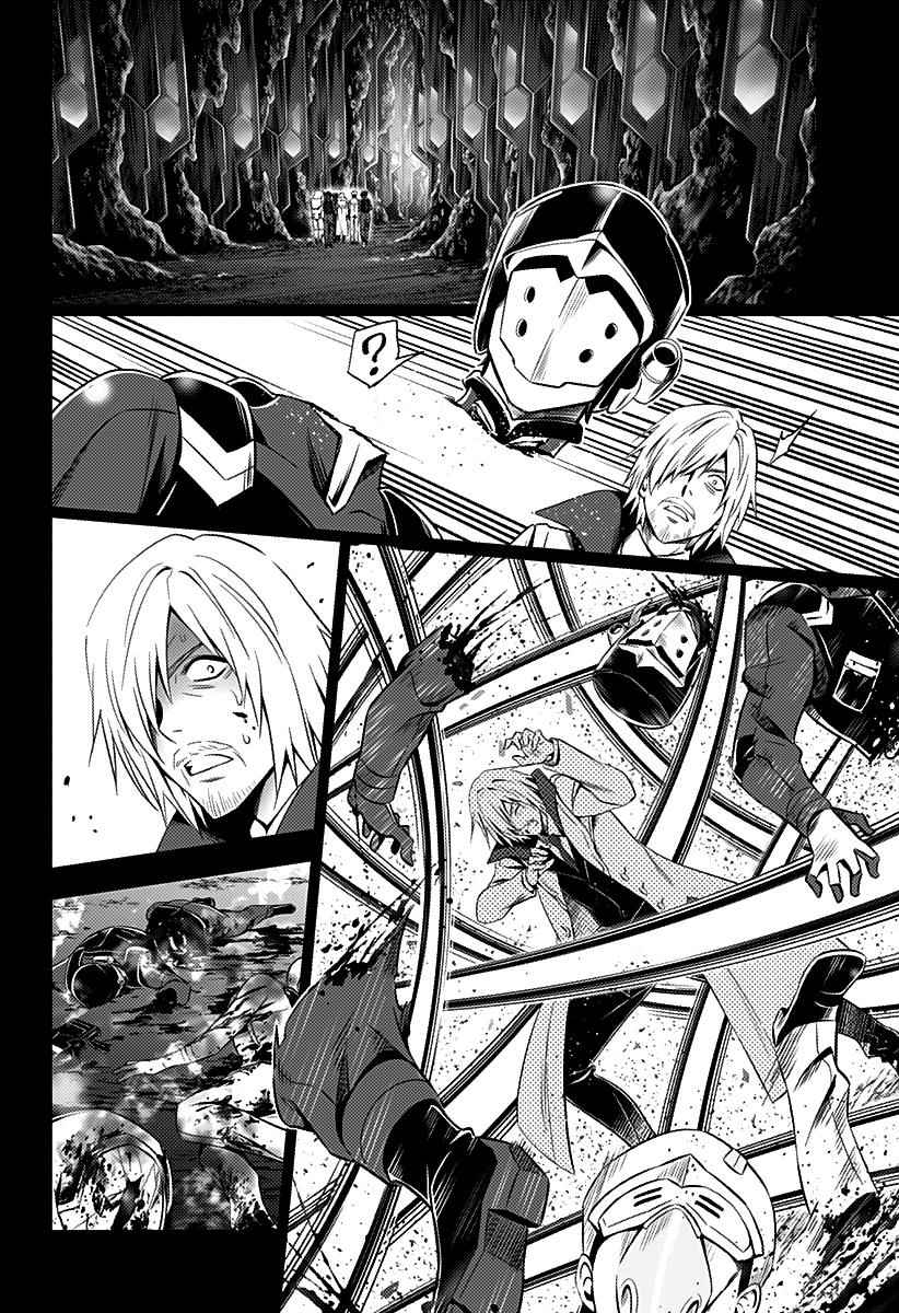 Darling in the FRANXX Chap 51 - Next Chap 52