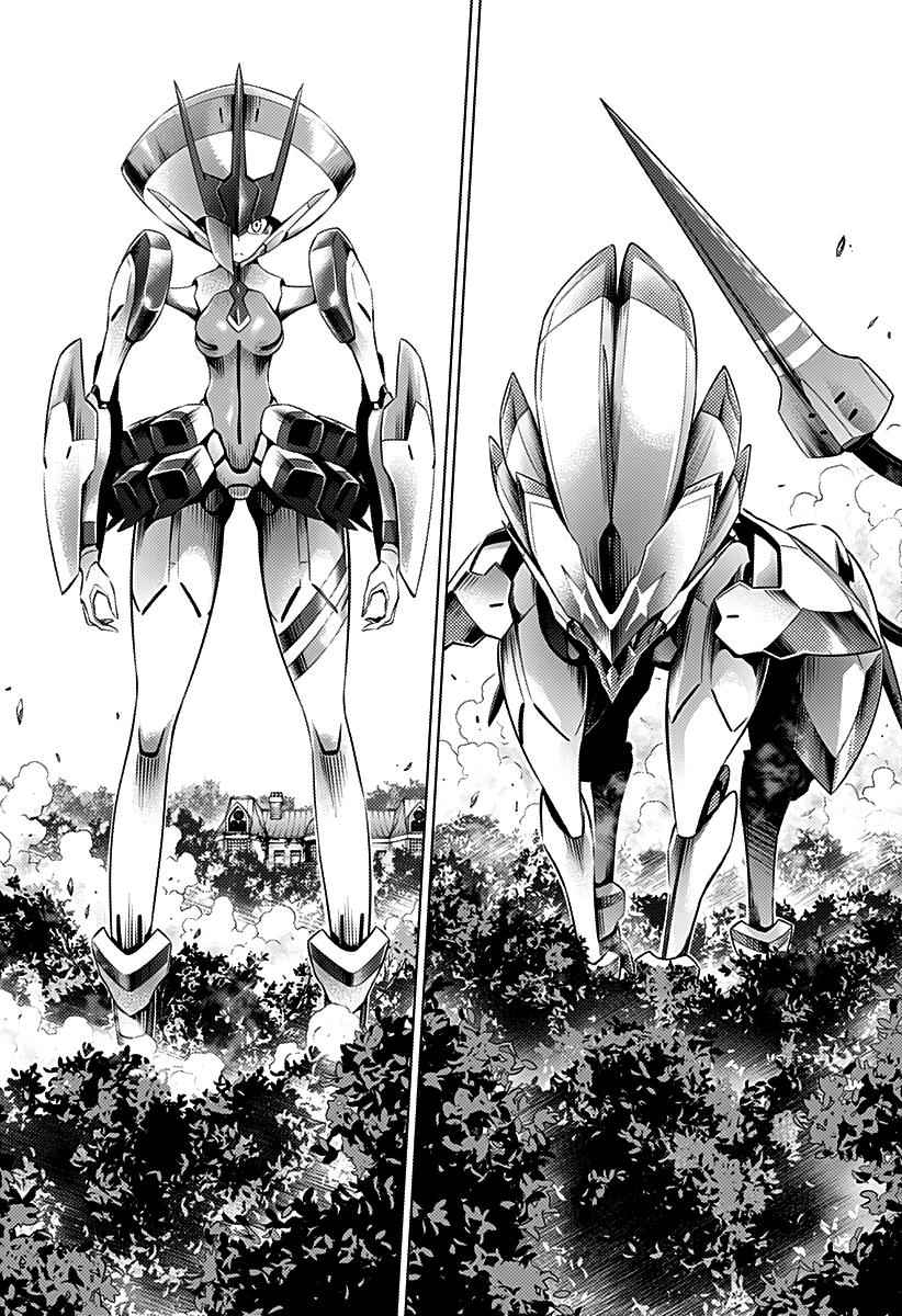 Darling in the FRANXX Chap 52 - Next Chap 53