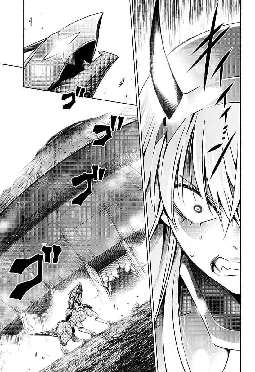 Darling in the FRANXX Chap 52 - Next Chap 53