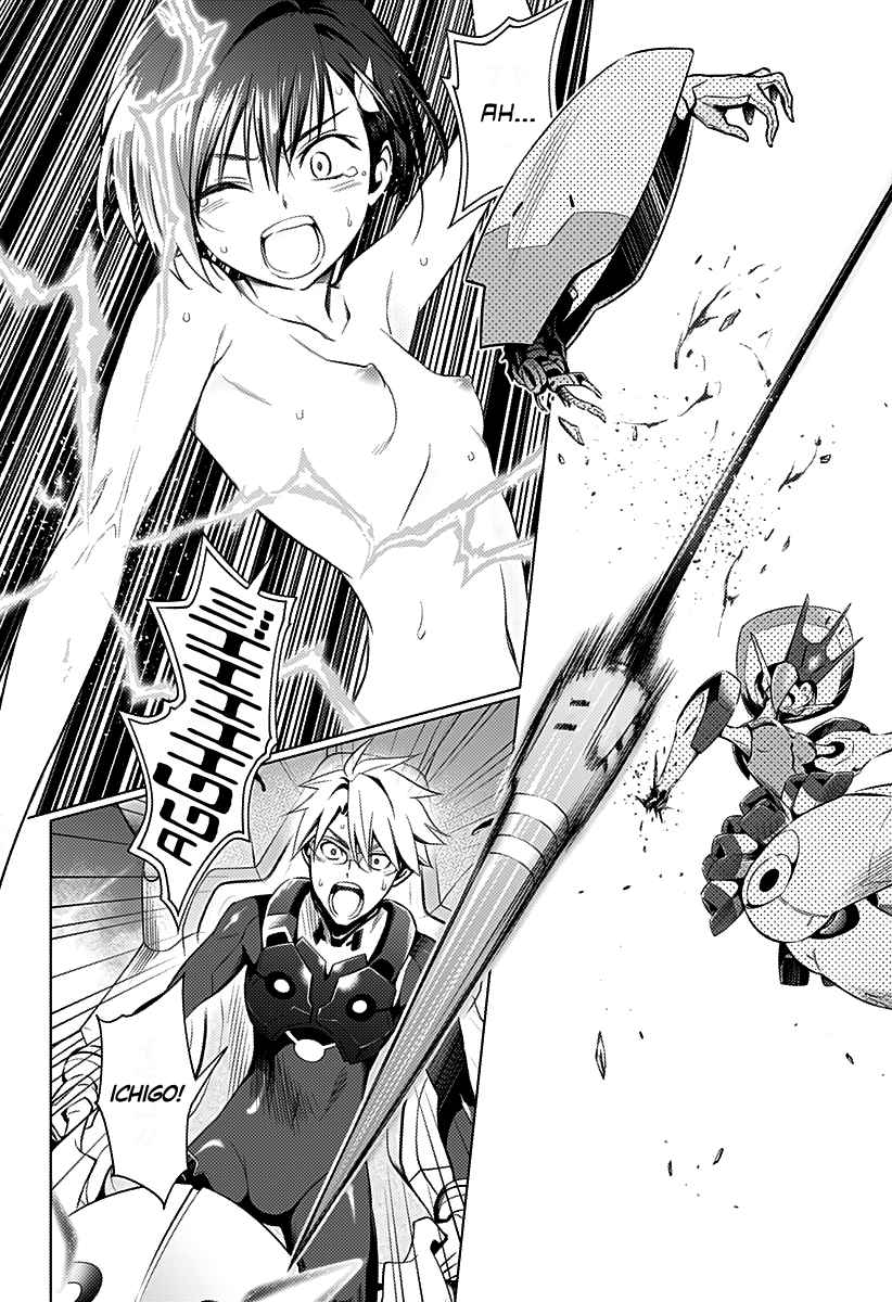 Darling in the FRANXX Chap 53 - Next Chap 54