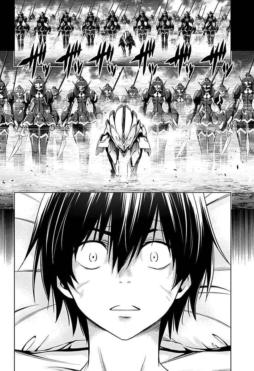 Darling in the FRANXX Chap 56 - Next Chap 57