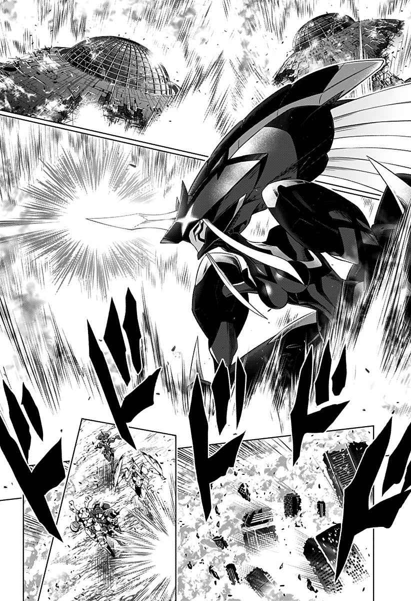 Darling in the FRANXX Chap 59 - Next Chap 60