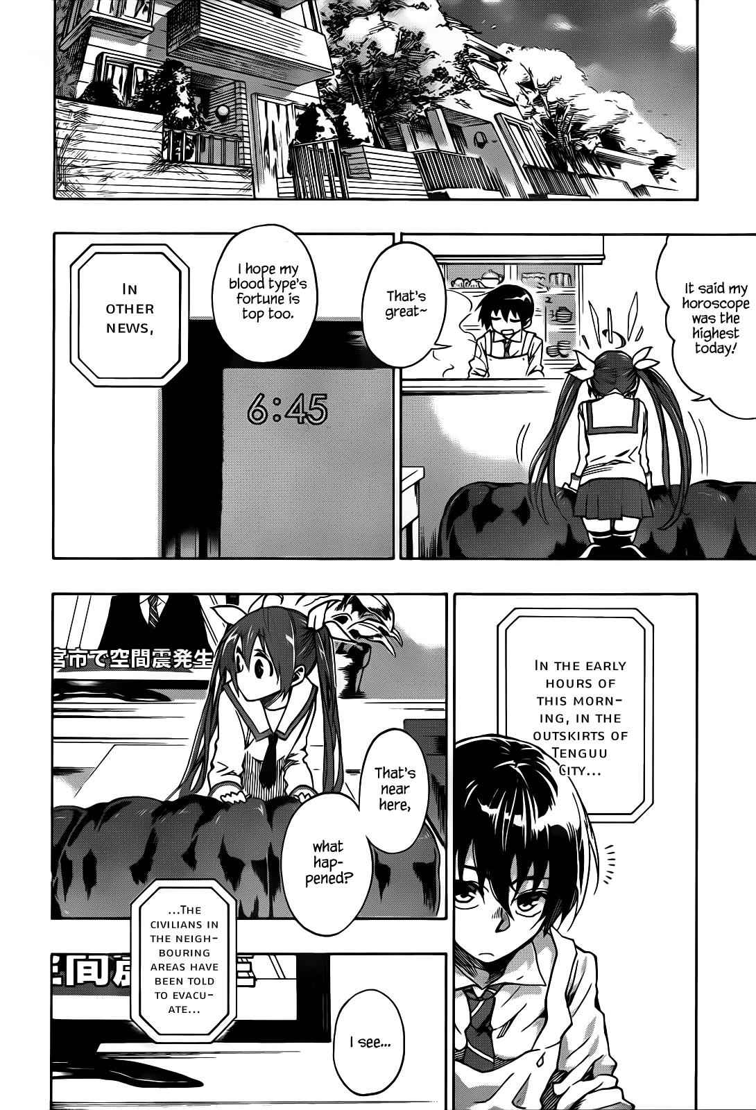 Date a Live Chap 1 - Next Chap 2