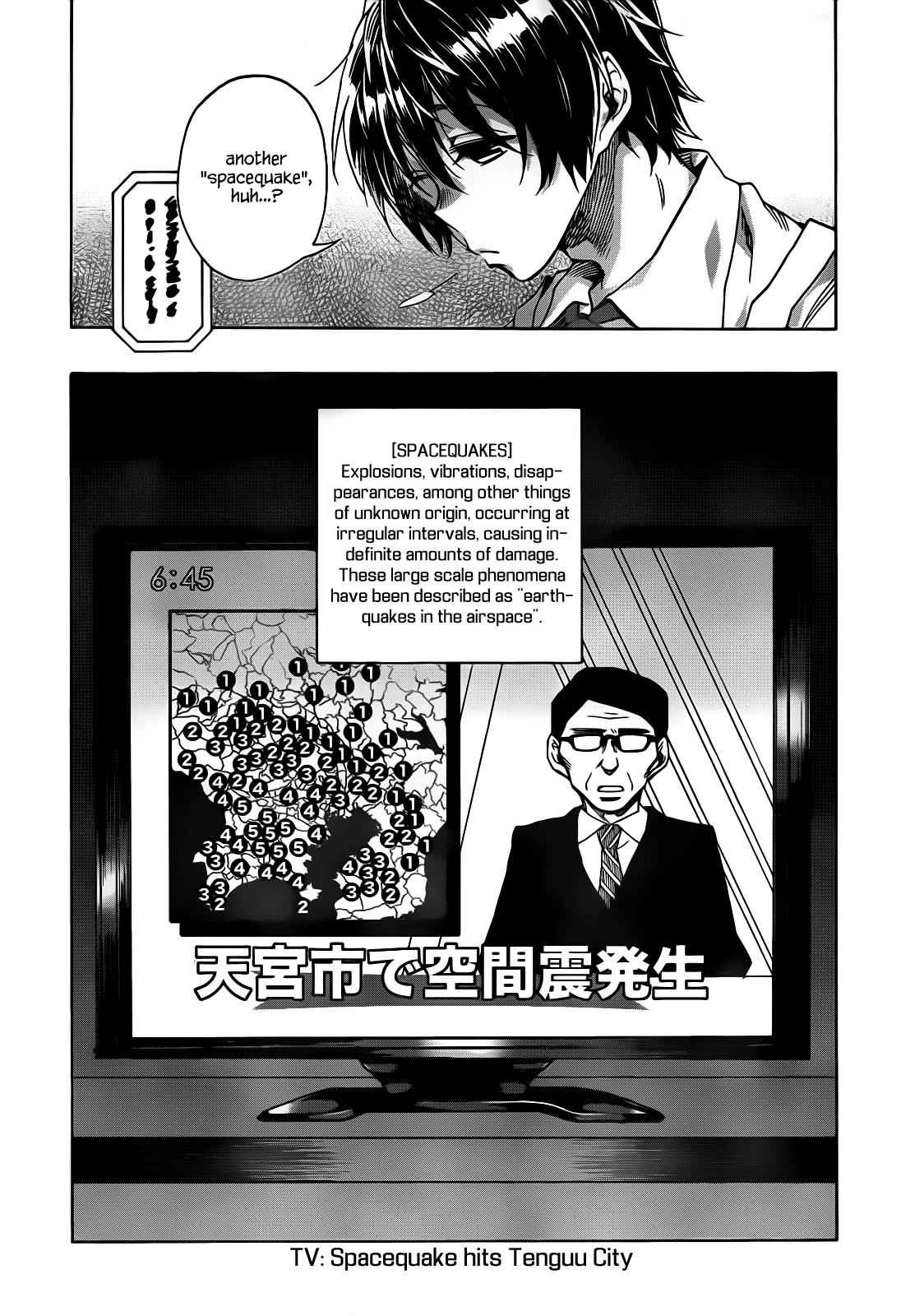 Date a Live Chap 1 - Next Chap 2